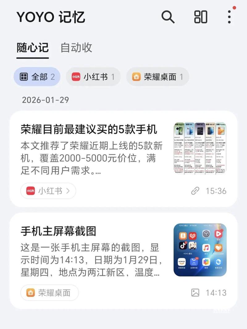 流派私募基金道歉信：亏损63%不是我差 是市场太差